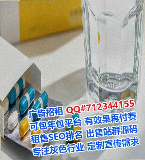 五原试管婴儿土木工程门市部